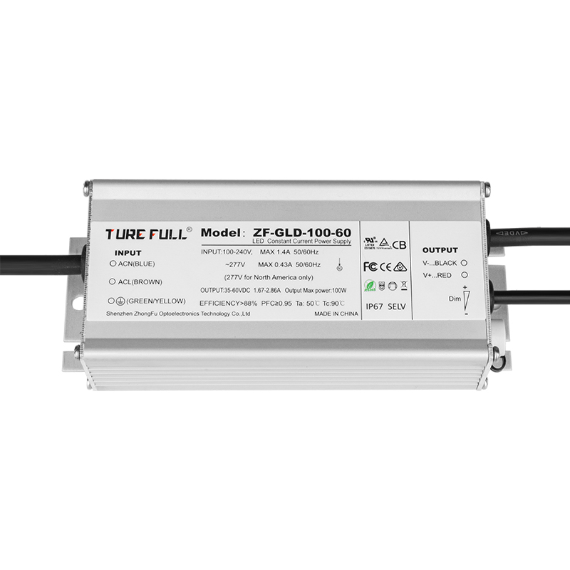 LED驅(qū)動(dòng)電源可以定制嗎？